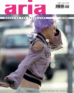 Aria magazine nelle principali edicole e nelle librerie Feltrinelli