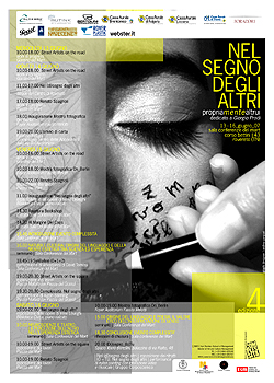 Trentino School of Management presenta la quarta edizione di Complessità a Rovereto