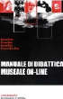 didattica_pubblicazioni | Manuale di Didattica Museale on-line