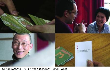 Davide Quadrio - 40+4 Art is not enough - 2008 - video