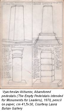 Vyacheslav Akhunov, Abandoned pedestals (The Empty Pedelstals intended for Monuments for Leaders), 1978, pencil on paper, cm 41,5x30, Courtesy Laura Bulian Gallery