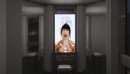 Fino al 31.V.2019 | Sophia Al-Maria. Mirror Cookie, Project Room #10 | Fondazione Arnaldo Pomodoro, Milano