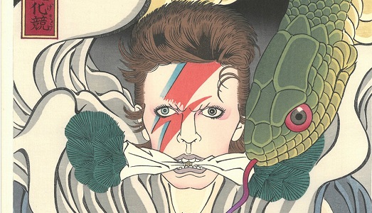 Il progetto Ukiyo-e celebra David Bowie con due stampe a tiratura limitata
