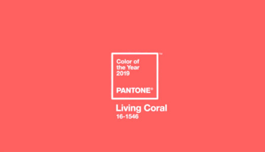 Per Pantone, il 2019 sarà l’anno del Living Coral