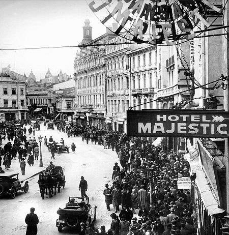 Bucarest, Porto d’Europa