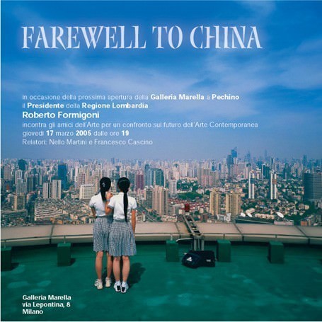 Farewell to China