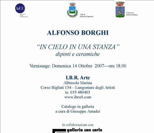 Alfonso Borghi – In cielo in una stanza