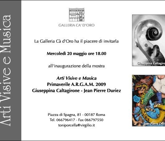 Arti visive e musica – Giuseppina Caltagirone / Jean Pierre Lescaut