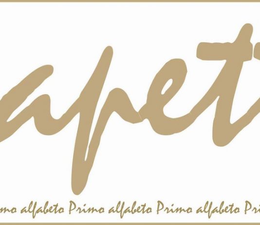 Alfredo Rapetti – Primo Alfabeto