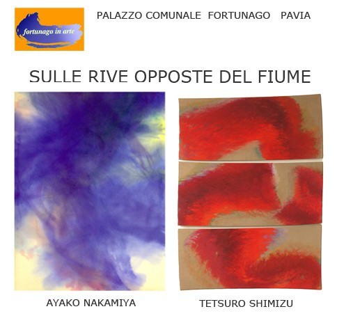 Ayako Nakamiya / Tetsuro Shimizu – Sulle rive opposte del fiume