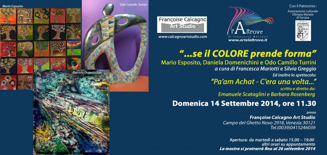 Se il colore prende forma. Tre artisti a confrontohttps://www.exibart.com/repository/media/eventi/2014/09/se-il-colore-prende-forma.-tre-artisti-a-confronto-1068x509.jpg