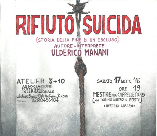 Ulderico Manani – Rifiuto suicida. Storia della fine di un escluso