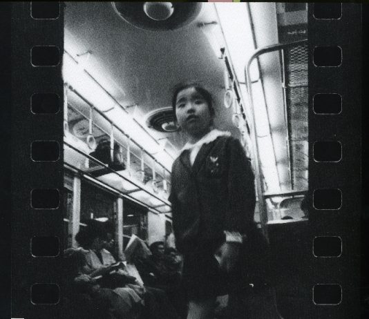Fotografia Giapponese Settanta/Duemila. Lo sguardo sul mondo contemporaneo