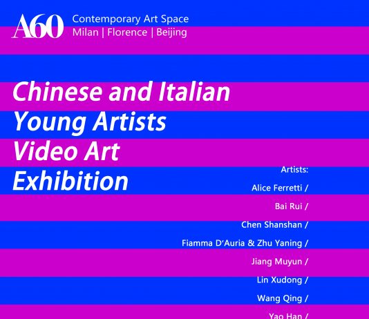 Chinese and Italian Young Artists Video Art Exhibition
