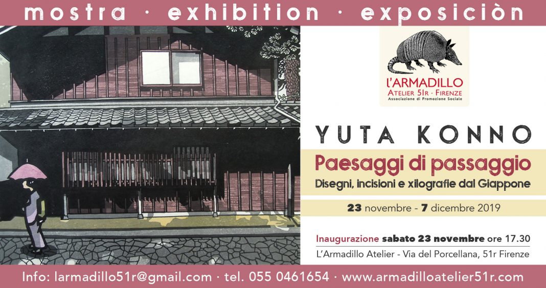 Yuta Konno – Paesaggi di passaggiohttps://www.exibart.com/repository/media/formidable/11/Xilografia_mostra_banner-1068x563.jpg