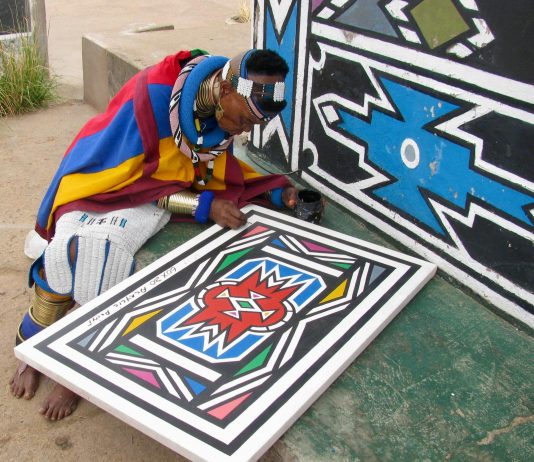 Beyond the Wall: Esther Mahlangu and Ndebele Culture