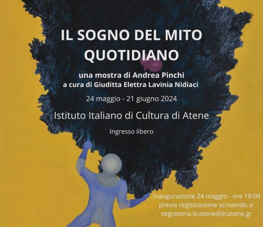 Andrea Pinchi – Il mito del sogno quotidiano