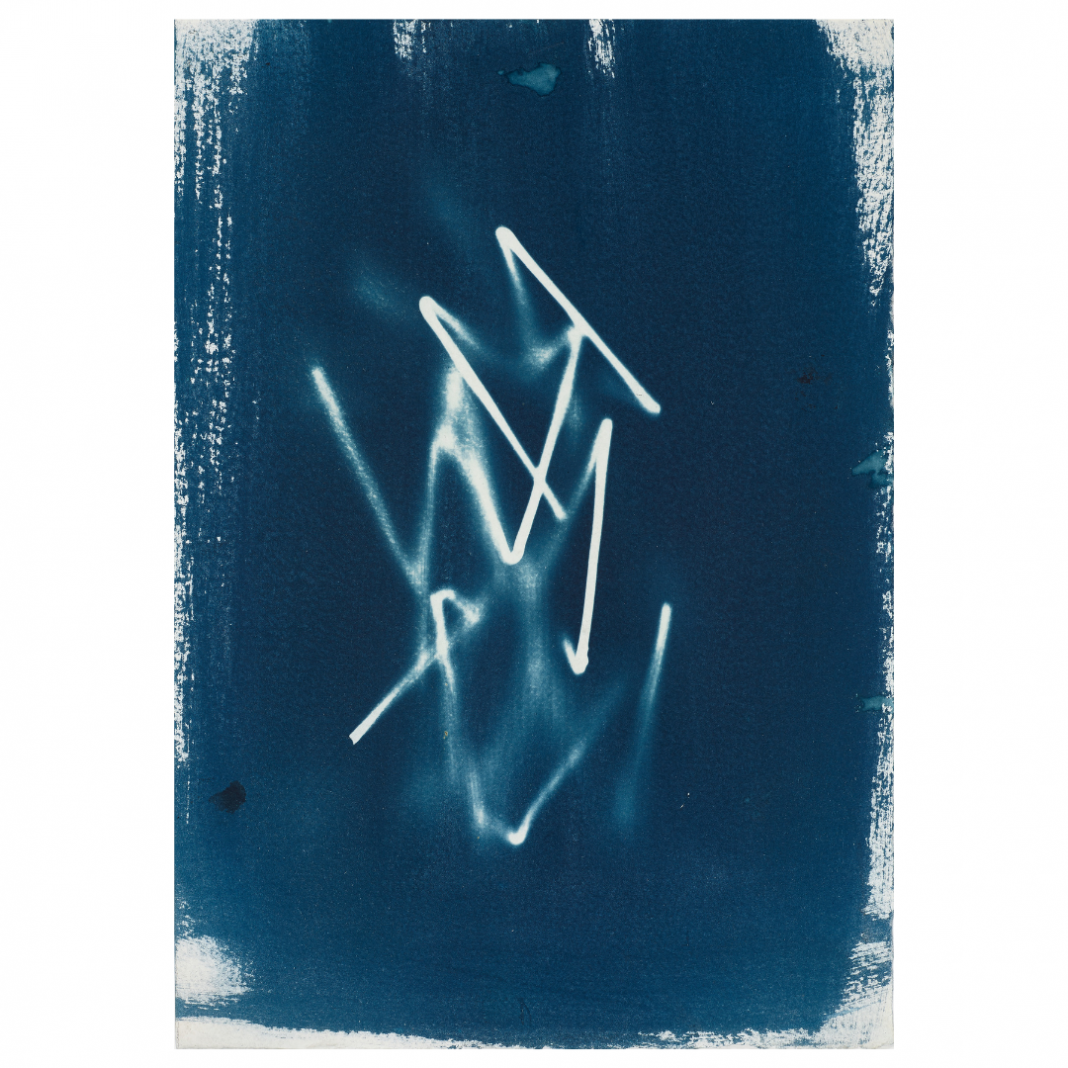 Dominique White – Deadweighthttps://www.exibart.com/repository/media/formidable/11/img/3fe/Progetto-senza-titolo-1068x1068.png