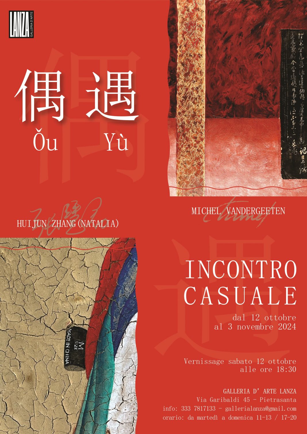 偶遇 – Incontro Casualehttps://www.exibart.com/repository/media/formidable/11/img/42c/mostra_02-Copy-1068x1510.jpg