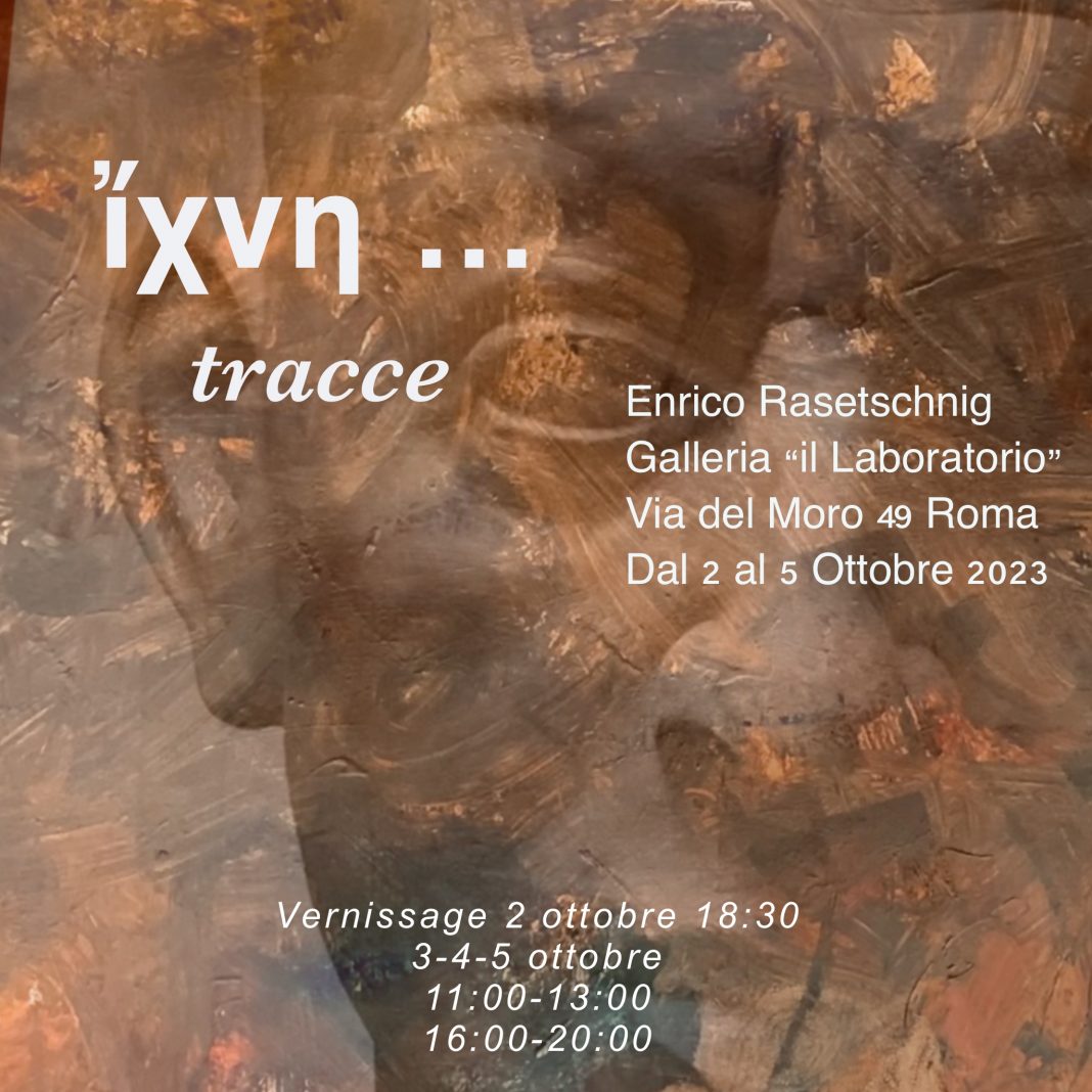 Enrico Rasetschnig – Traccehttps://www.exibart.com/repository/media/formidable/11/img/43c/D1EF7164-CCAF-4EE8-9314-CFDDF5E56C47-1068x1068.jpeg