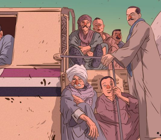 Oltremari – Nuove traiettorie del fumetto arabo