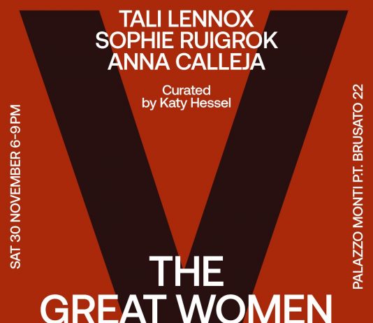 The Great Women Artists V