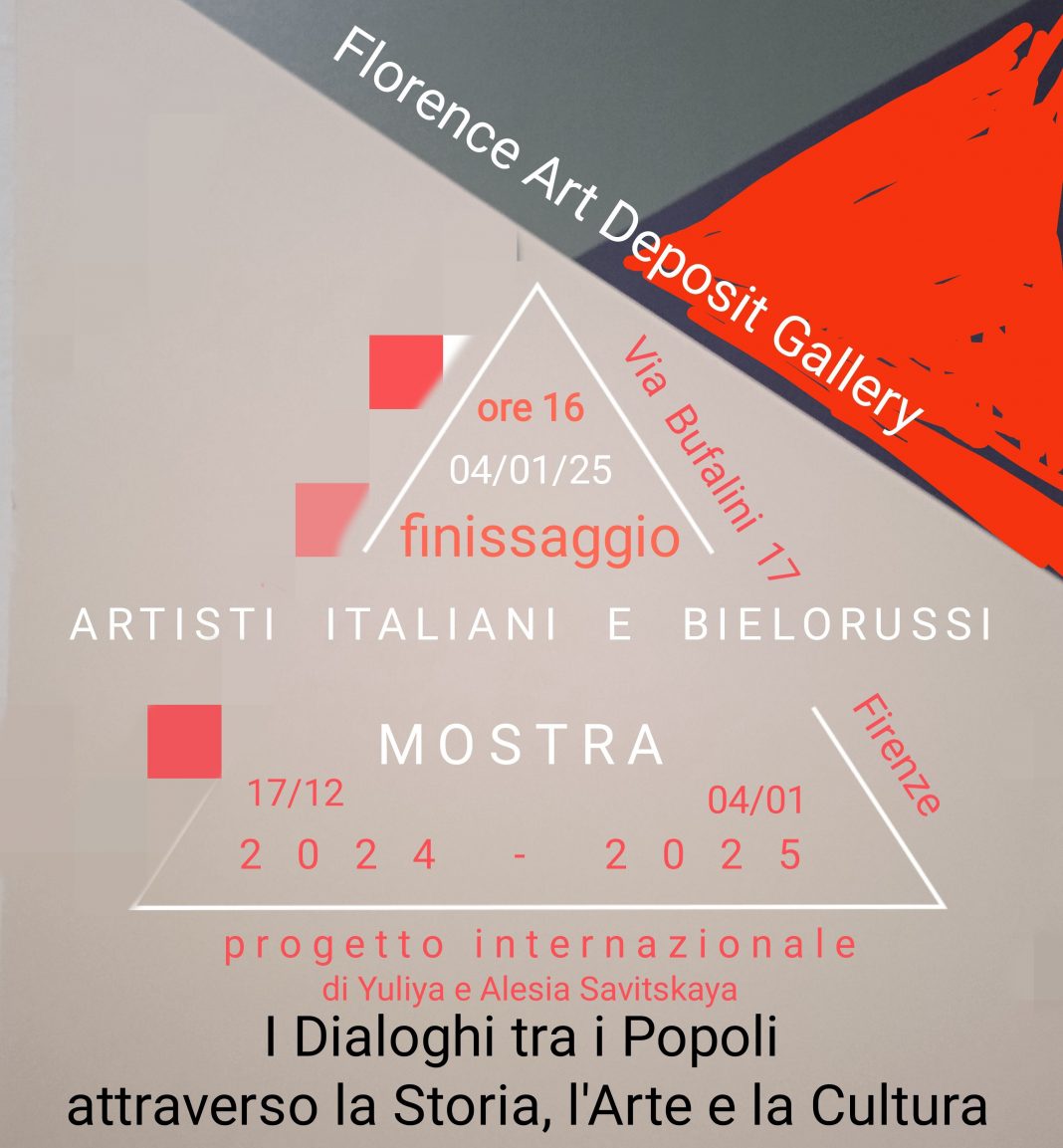 Dialoghi tra i Popoli attraverso la Storia l’Arte e la Culturahttps://www.exibart.com/repository/media/formidable/11/img/5c8/17354960752672-1068x1153.jpg