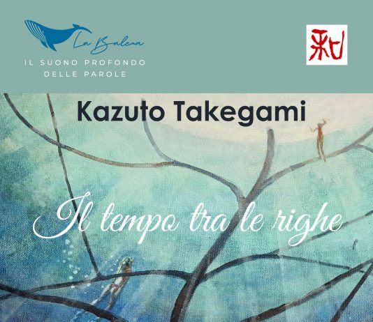 Kazuto Takegami – Il tempo tra le righe