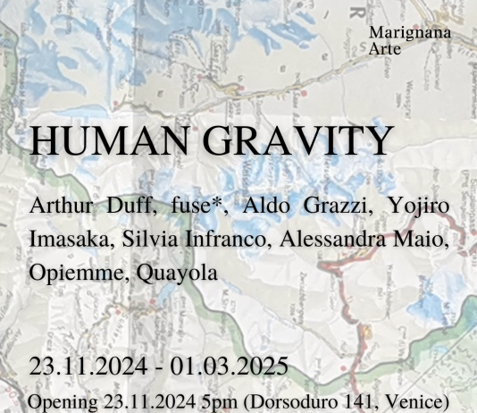 Human Gravity