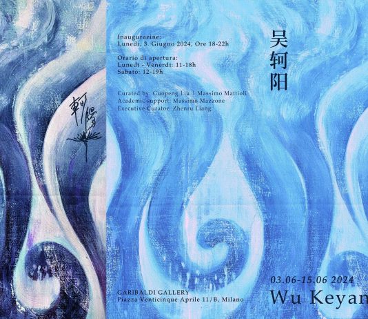 KEYANG WU – Present and Transcendence: The Eastern Dimension