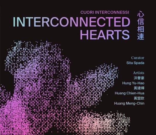 Cuori Interconnessi 心信信連