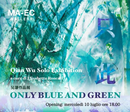 Qian Wu – Only Blue and Green