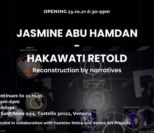 Jasmine Abu Hamdan – Hakawati Retold