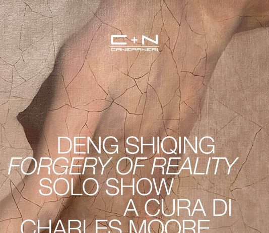 Deng Shiqing – Forgery of Reality