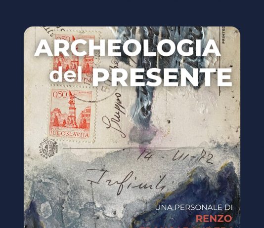 Archeologia di presente