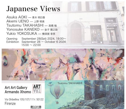 C  Japanese Views (Visioni Giapponesi)