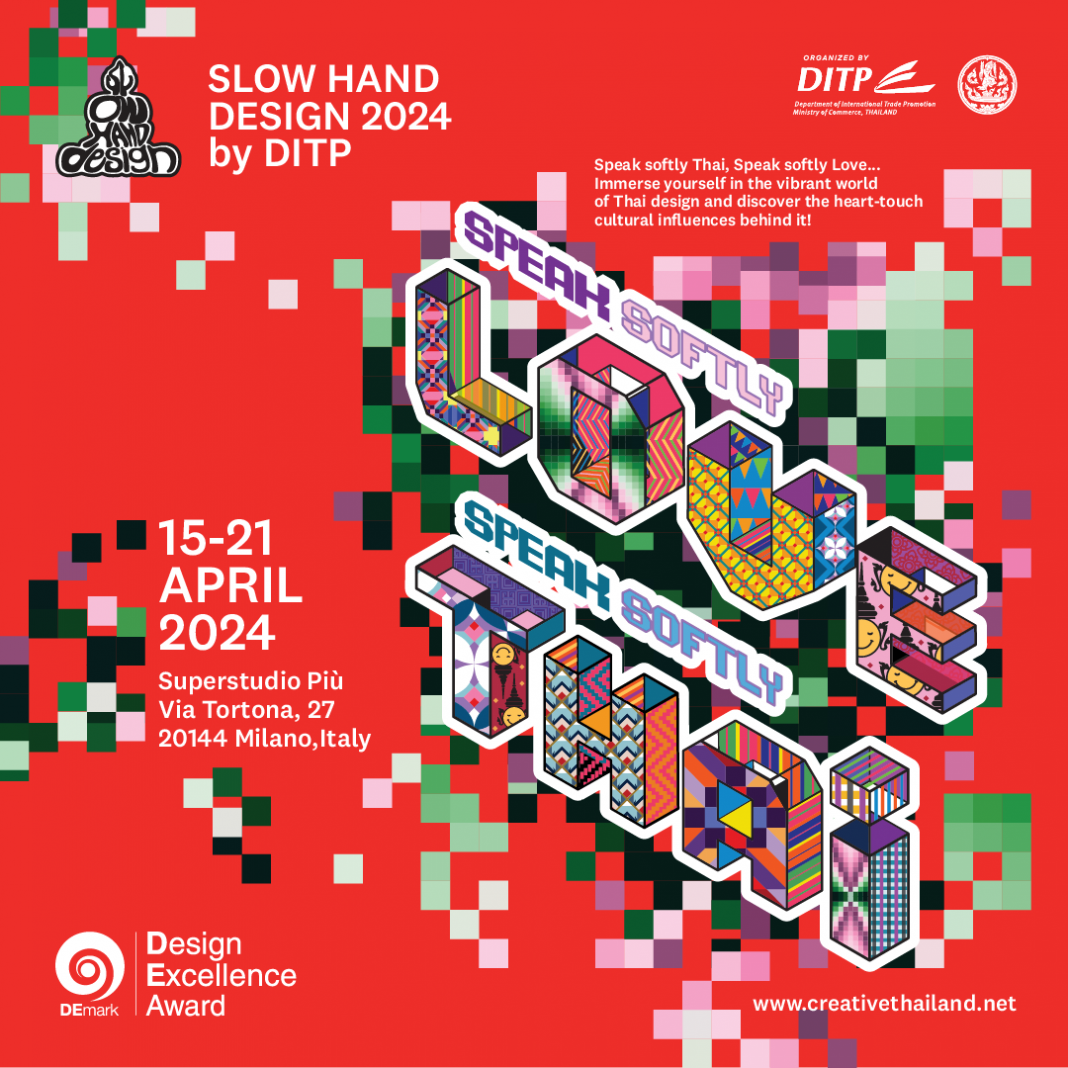 SLOW HAND DESIGN 2024https://www.exibart.com/repository/media/formidable/11/img/e64/AW-invitation_1080x1080pxl-002-1068x1068.png