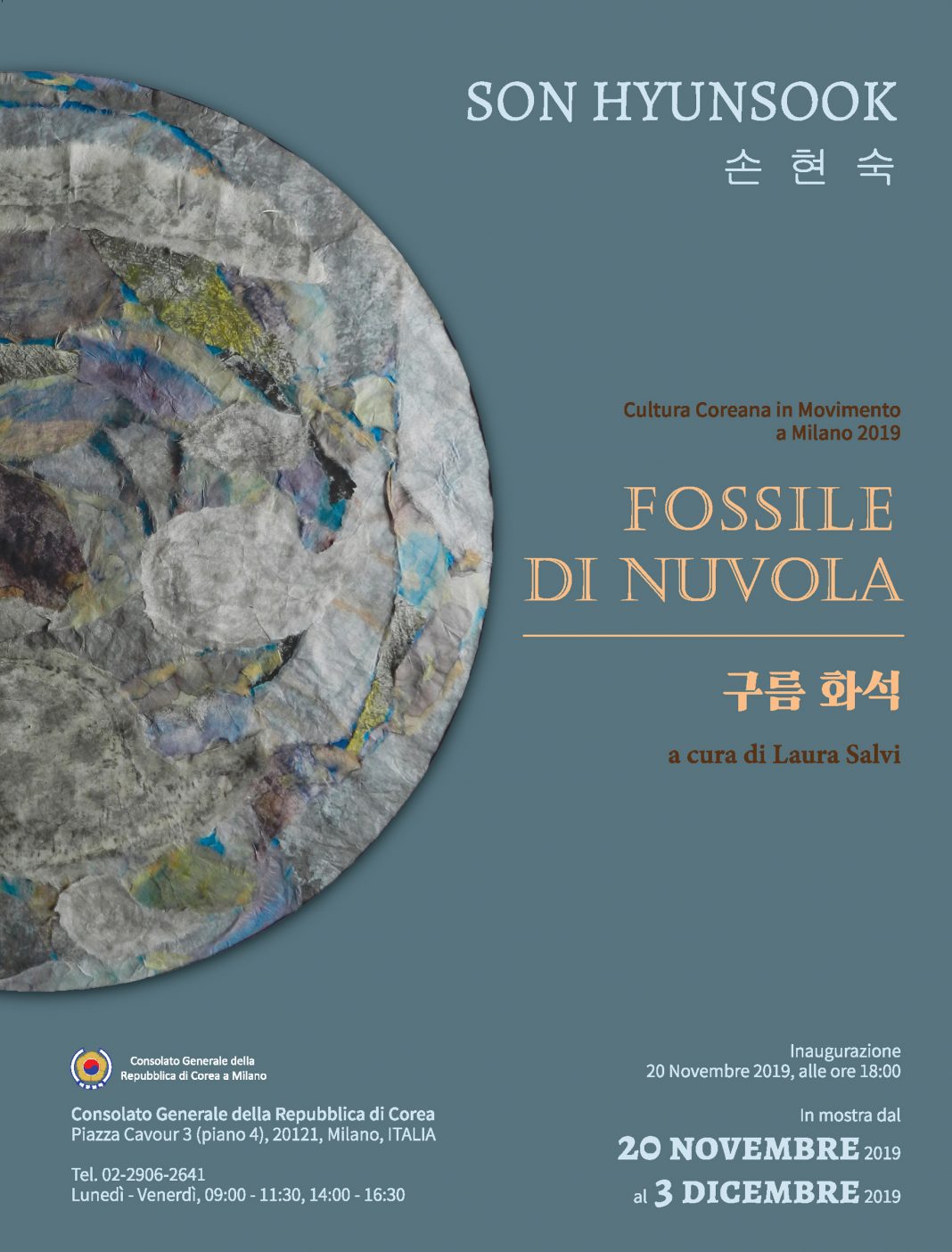 Son Hyun Sook – Fossile di Nuvolahttps://www.exibart.com/repository/media/formidable/11/poster-1068x1404.jpg