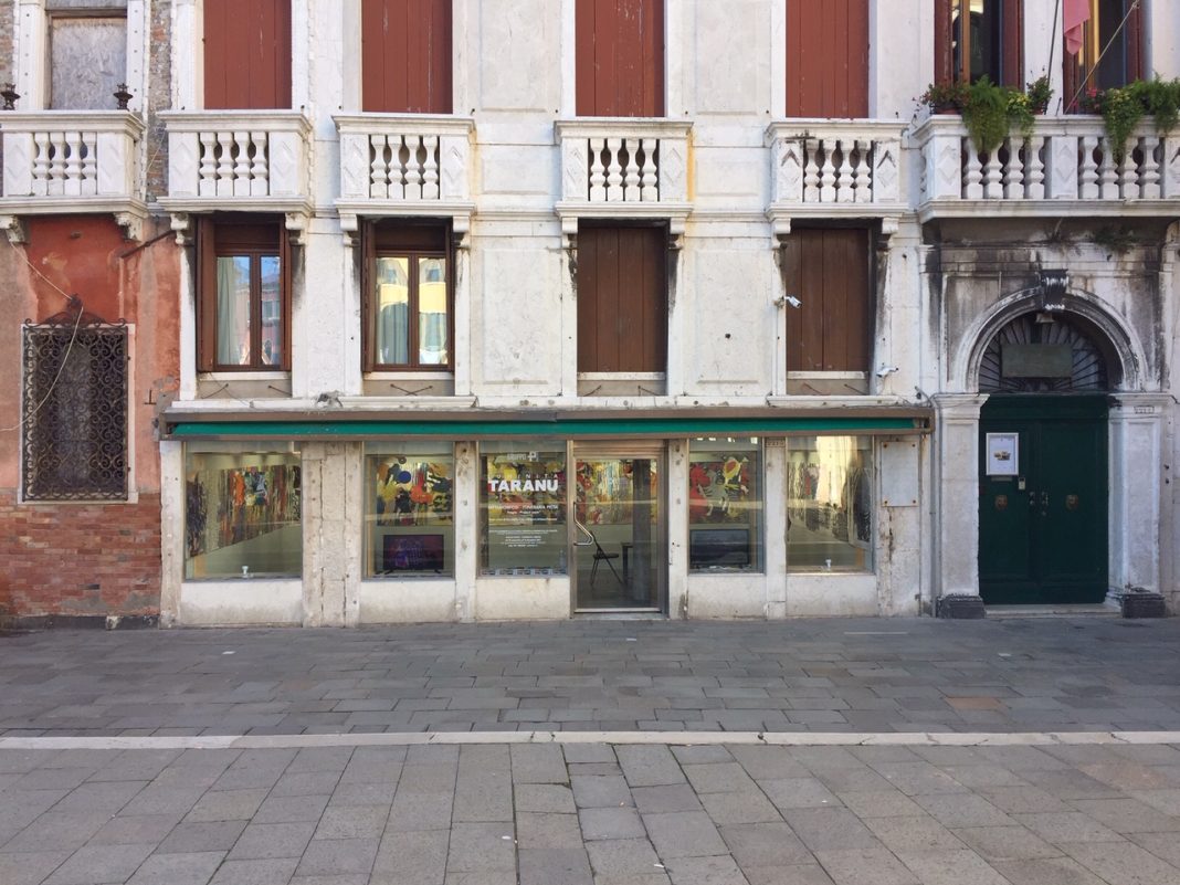 Istituto Romeno di Cultura e Ricerca Umanistica di Venezia
