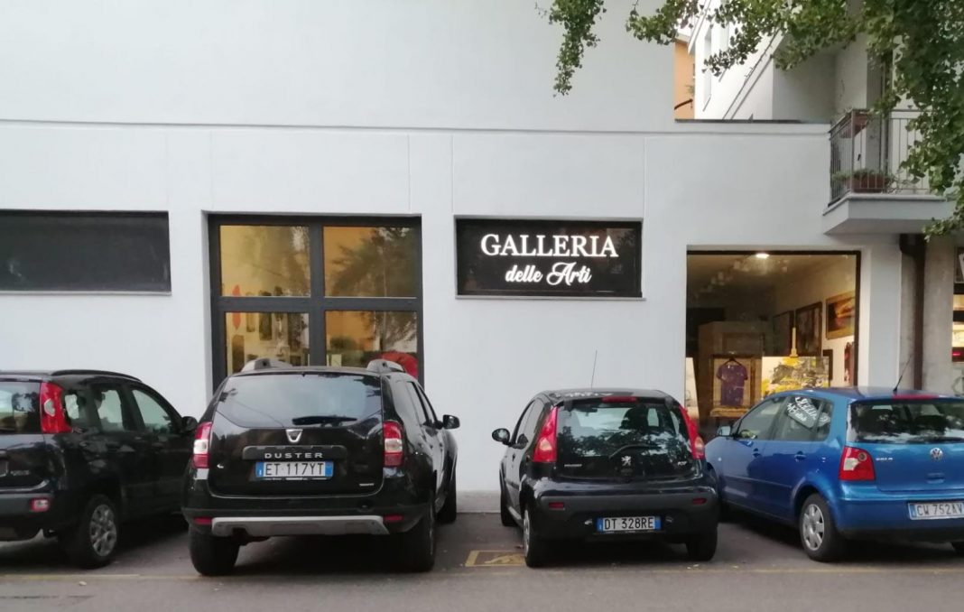 SpaceGallery